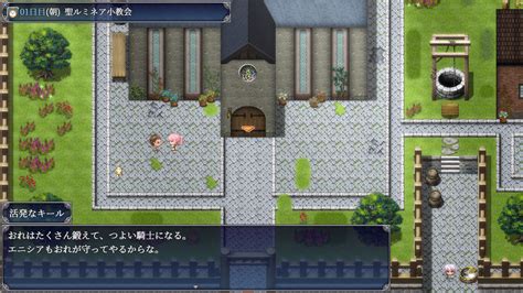 Steam Community :: Enishia and the Binding Brand.